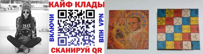 Купить наркоту Мамадыш Марихуана  A PVP  Гашиш  Cocaine 