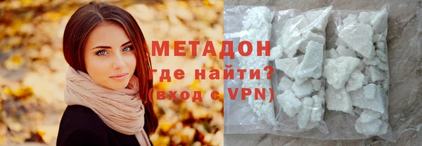 стафф Абдулино