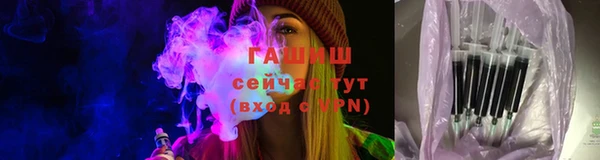 твердый Россошь