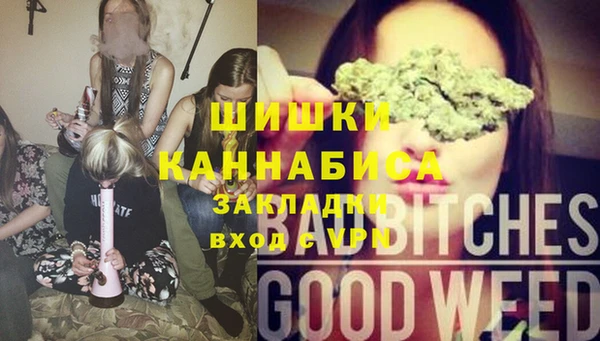 mix Ростов
