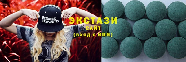прущая мука Абинск