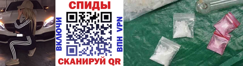 Метамфетамин Methamphetamine  даркнет сайт  Мамадыш 