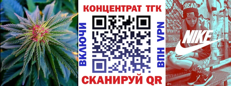 сколько стоит  OMG зеркало  Дистиллят ТГК вейп  Мамадыш 
