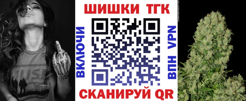 ссылка на мегу рабочий сайт магазин продажи Мамадыш Бошки марихуана LSD WEED